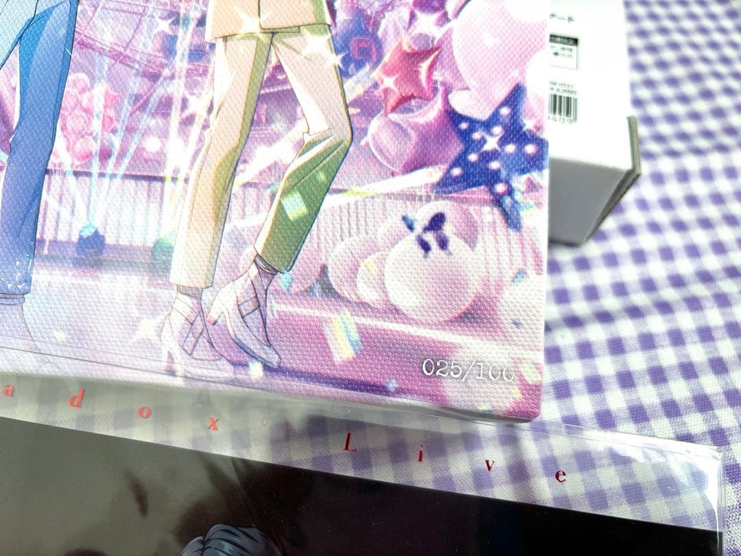 VISTY パラライ　セット