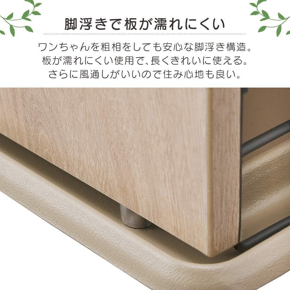 新品 アイリス ペットサークル NFPC-1200 小型犬用 ダークブラウン