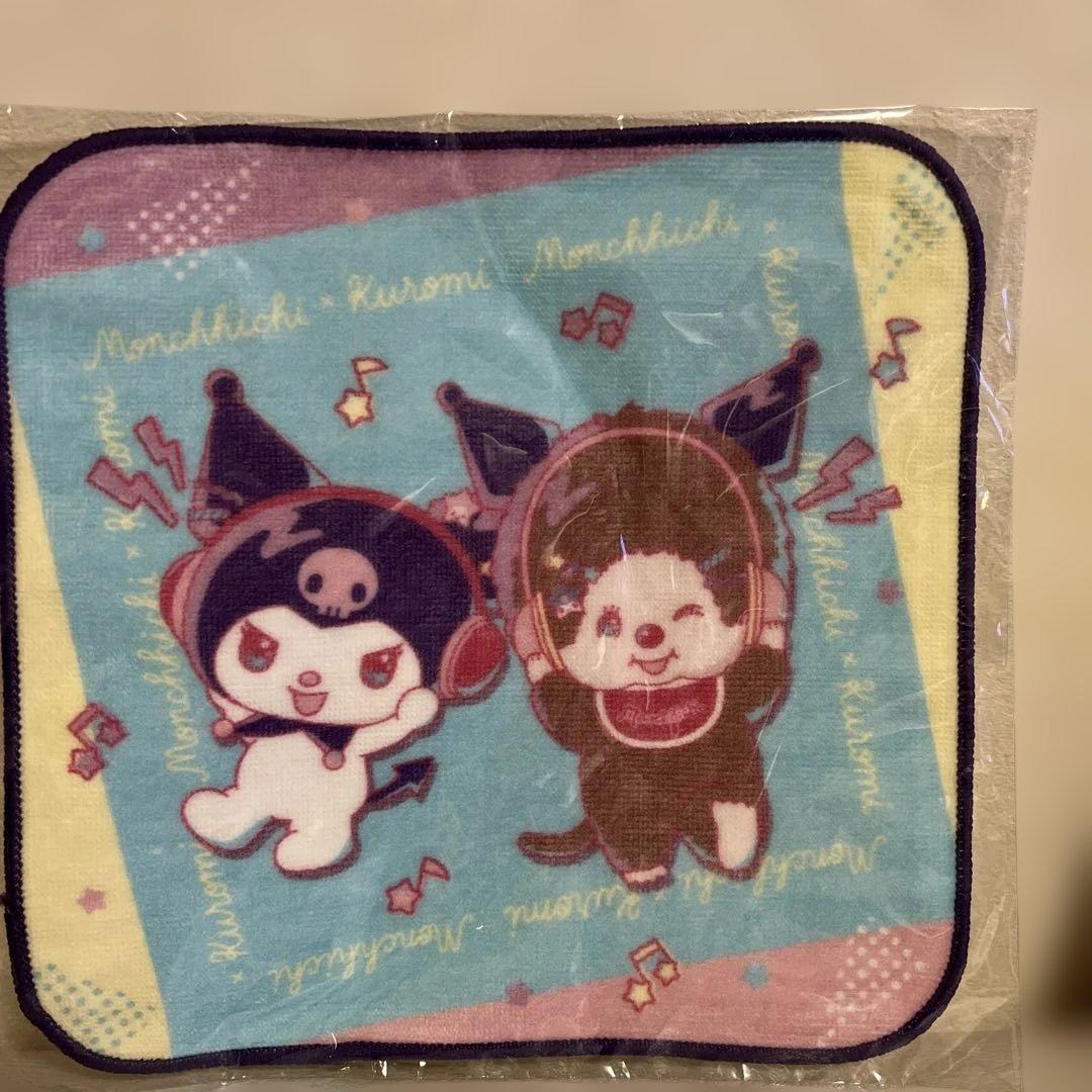 匿名配送★チムたん×マイメロ♡モンチッチ×クロミ　モンチッチクロミミニタオル