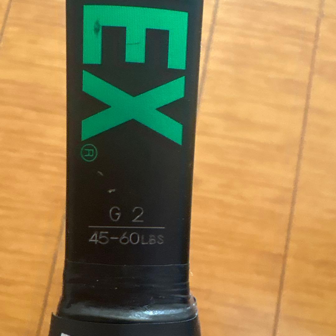 YONEX VCORE PRO 100 テニスラケット