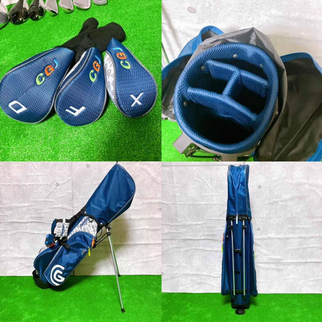 【極美品】Cleveland CGJ ジュニア ゴルフクラブ7本セット 高学年
