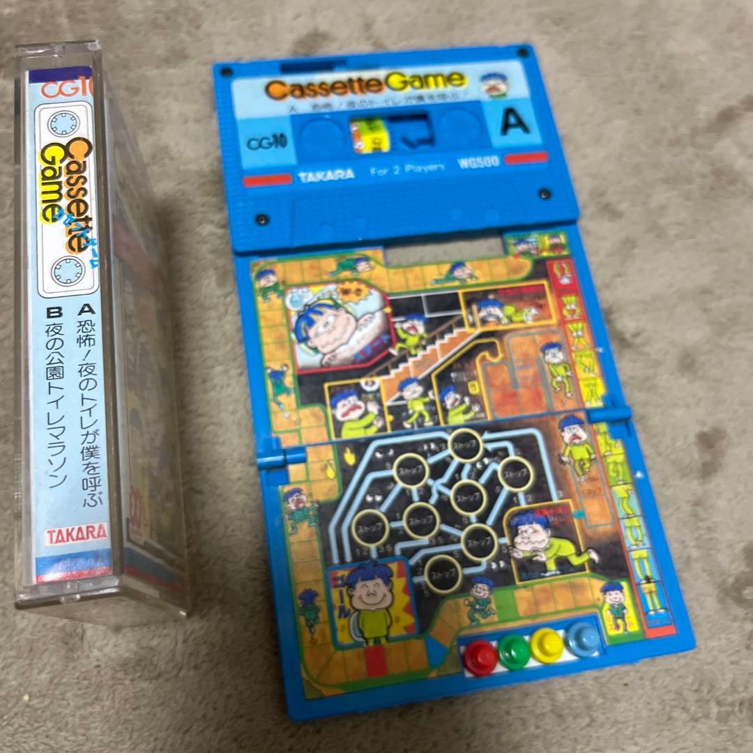 カセットゲーム　CG10