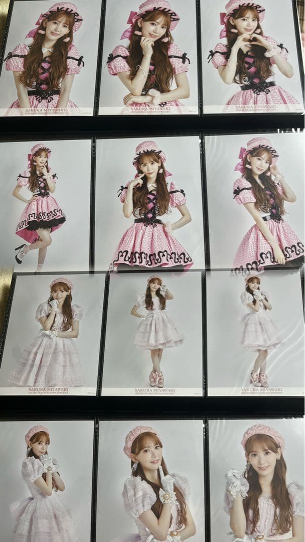 まさやん