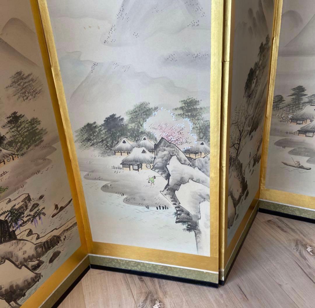 山水画 屏風 花柄裏面