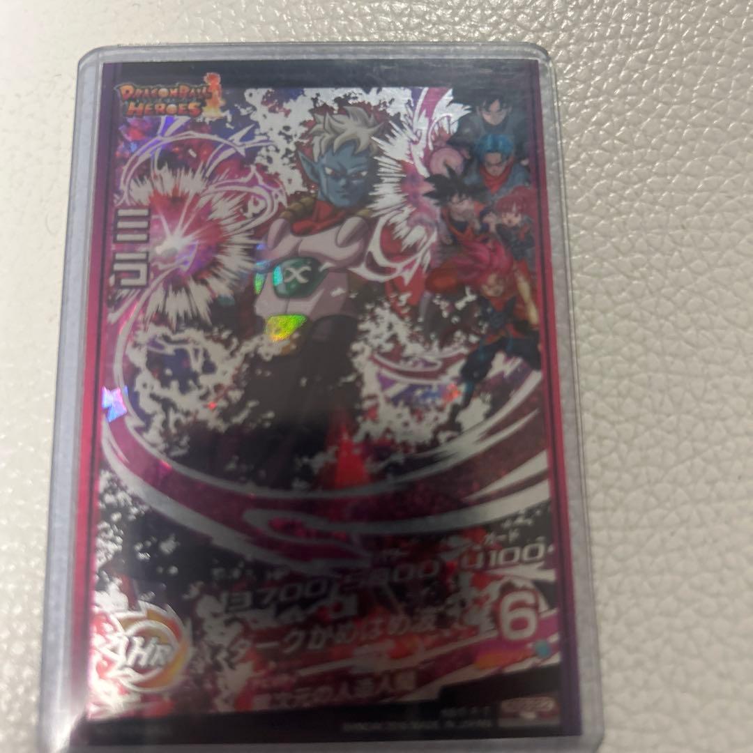 【破格】引退品ドラゴンボールヒーローズカードゲーム