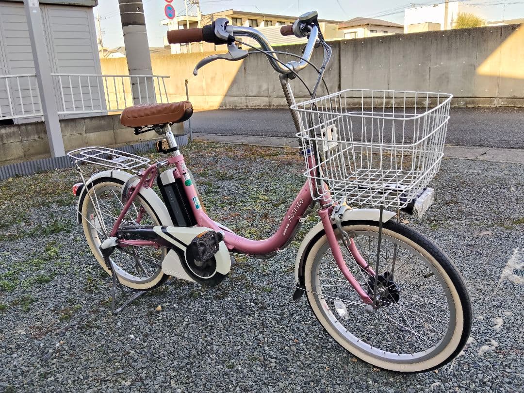 ①電動アシスト自転車●ブリジストンアシスタ•ミニ