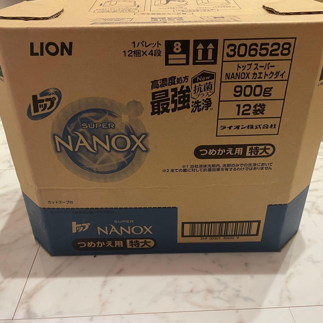 トップ スーパーナノックス 詰め替え 特大900g