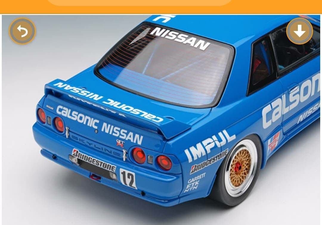 EIDOLON1/18 スカイライン GT-R Gr.A JTC国内正規通販購入