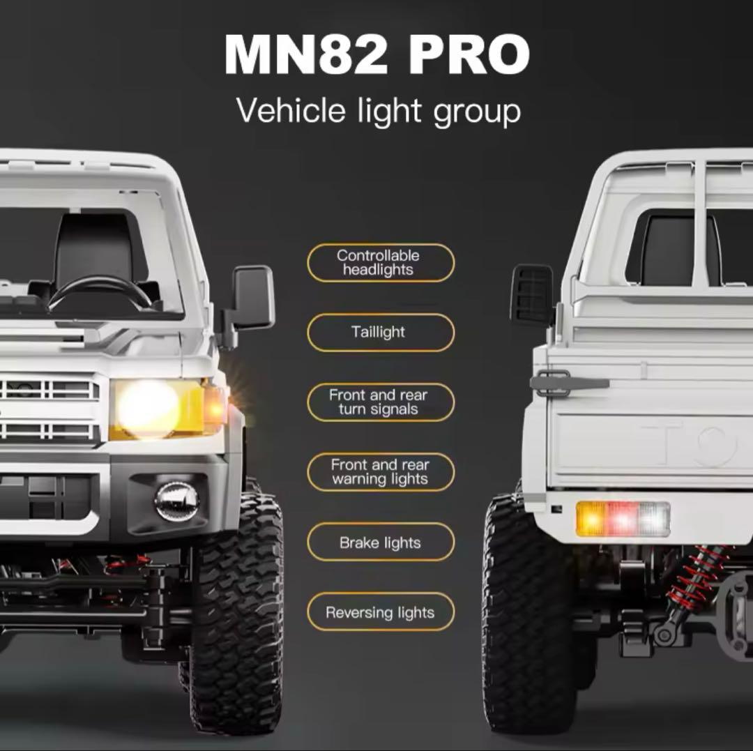 ZWN 1:12 フルスケール RC カー MN82 pro