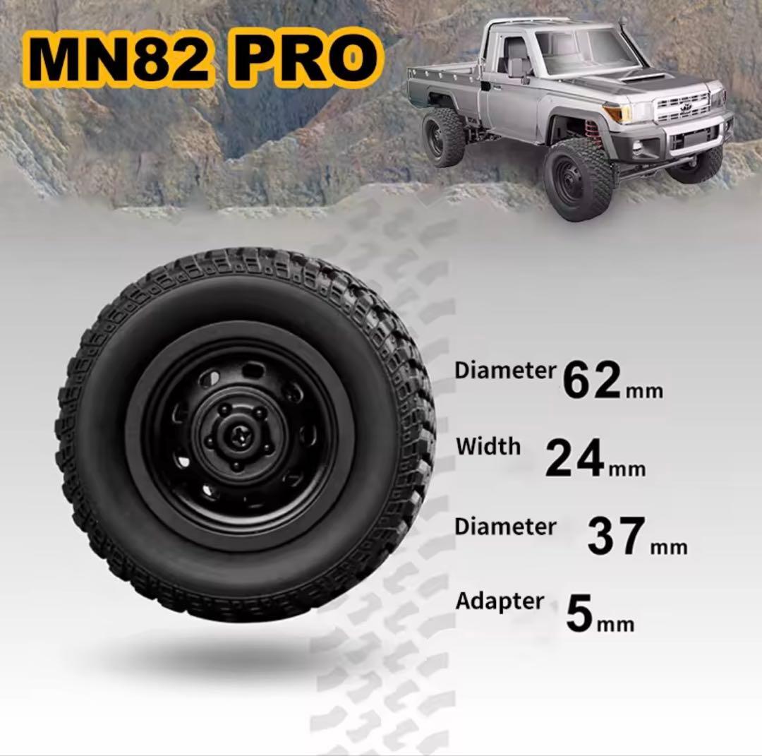 ZWN 1:12 フルスケール RC カー MN82 pro