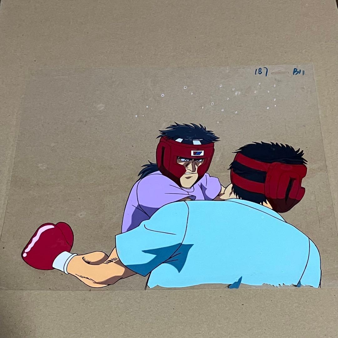 はじめの一歩 間柴了 セル画