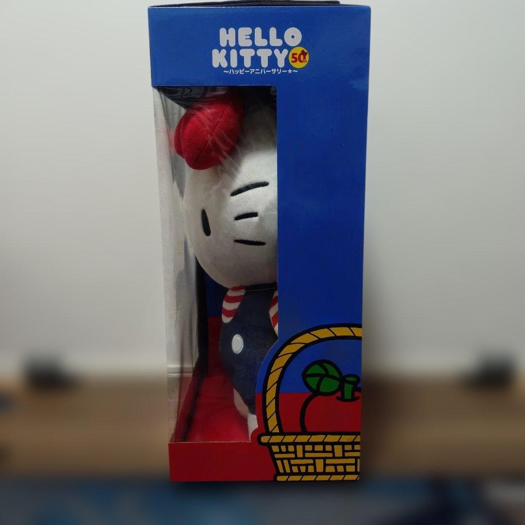 ハローキティー　Happyくじ50周年 アニバーサリー　ぬいぐるみ＆収納ケース