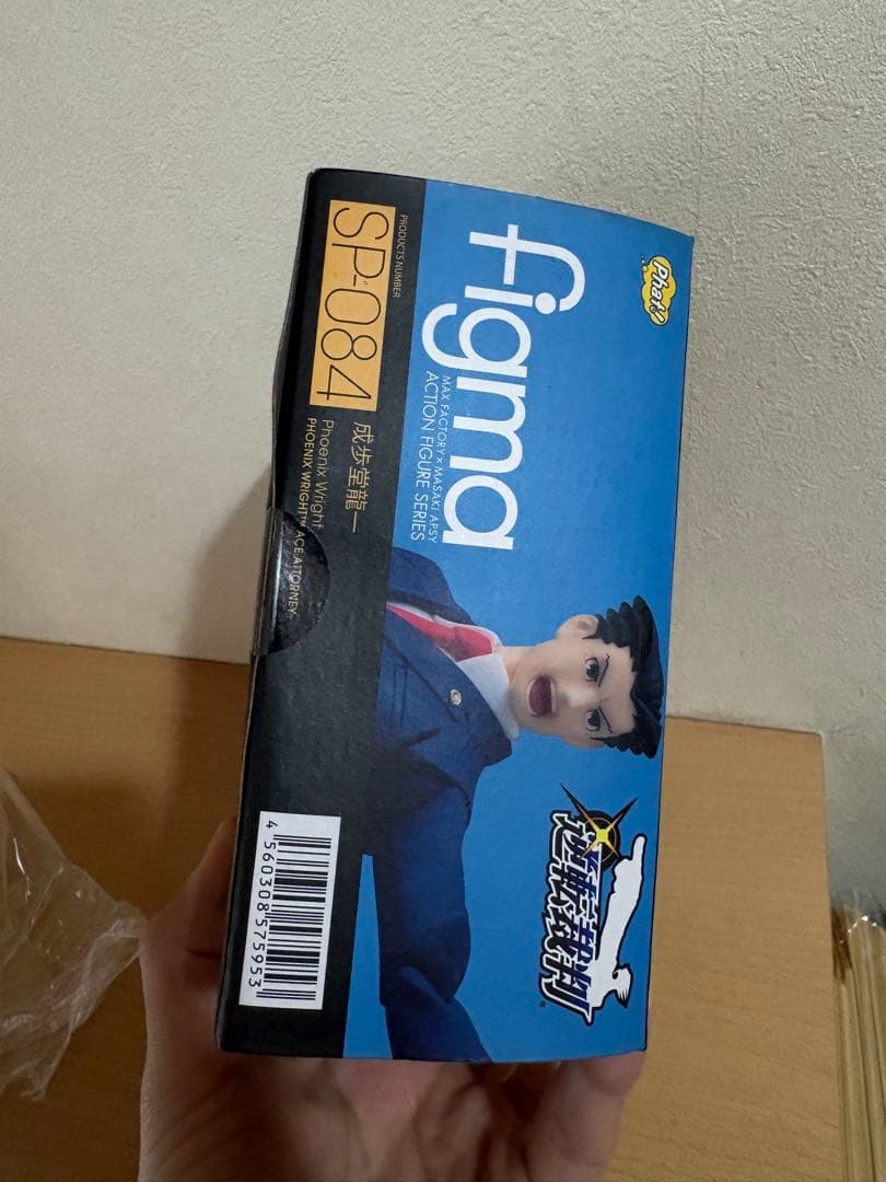 figma SP-084 逆転裁判 成歩堂龍一 マックスファクトリー