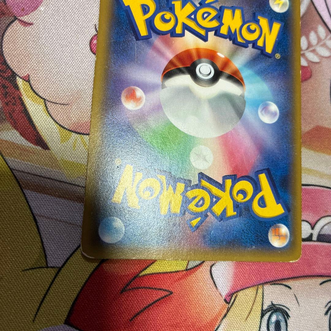 マグマ団のグラードンEX等まとめ売り10枚
