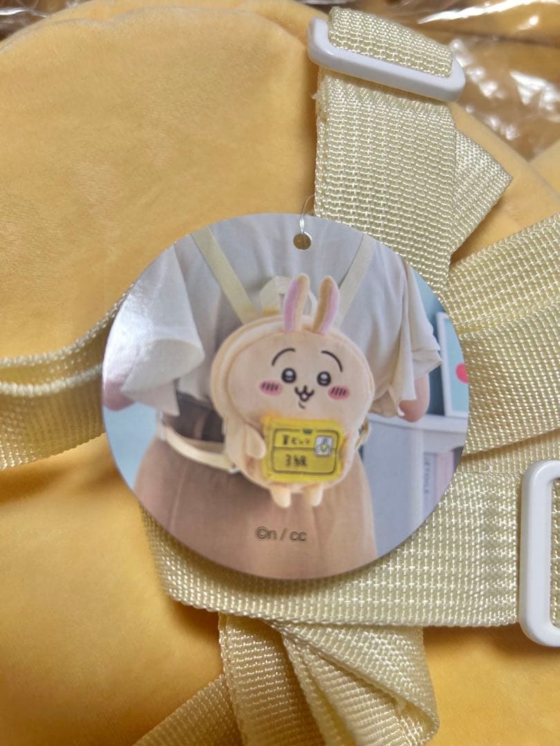 ちいかわ ぬいぐるみ キーチェーンなど まとめ売り ＊f1079