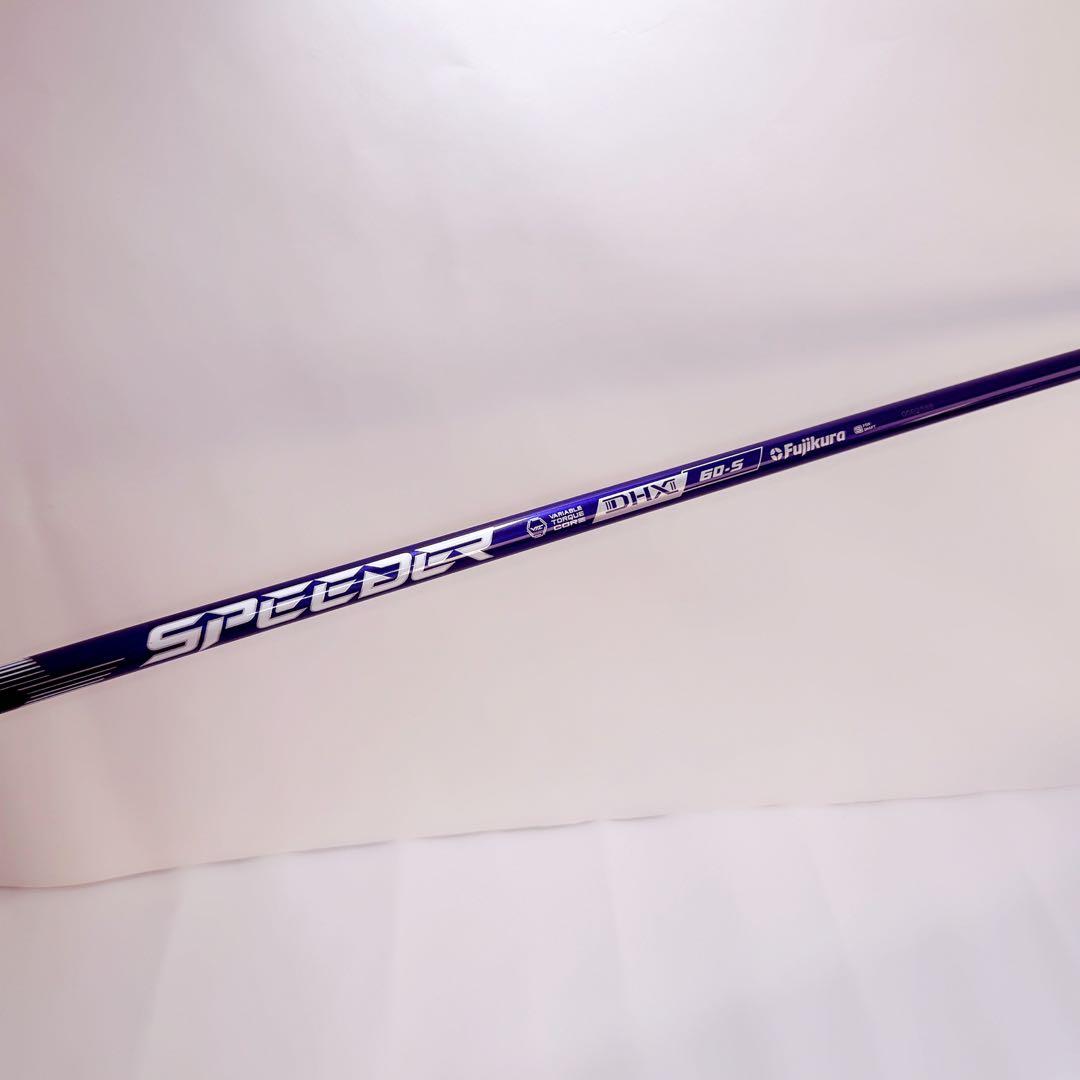 APEX UW 2025 UT23° NXバイオレット 60-S