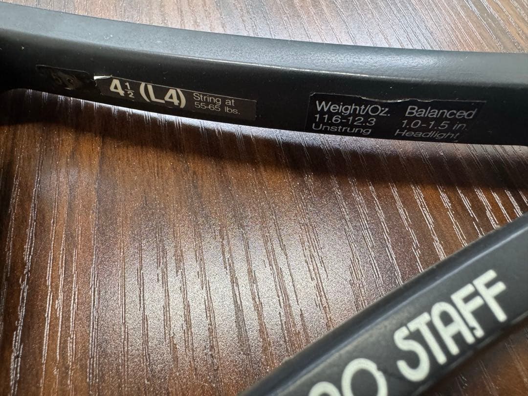 【希少・プレミア】Wilson PRO STAFF ヴィンテージ ケース付