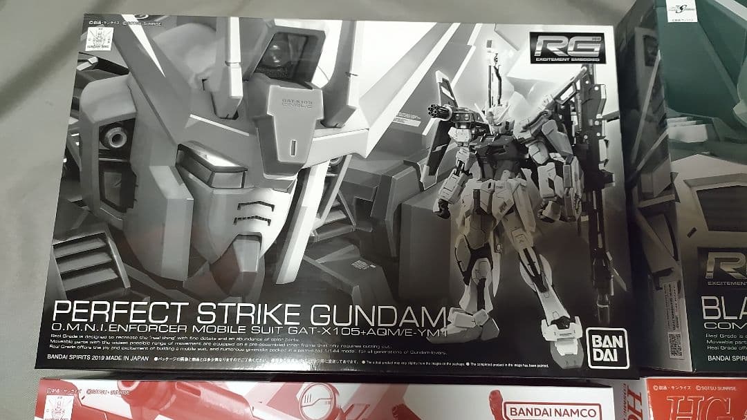 ガンプラ HG RG SEED