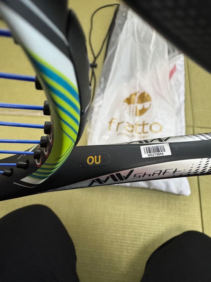 ミズノ　ソフトテニス ラケット　D force V-50