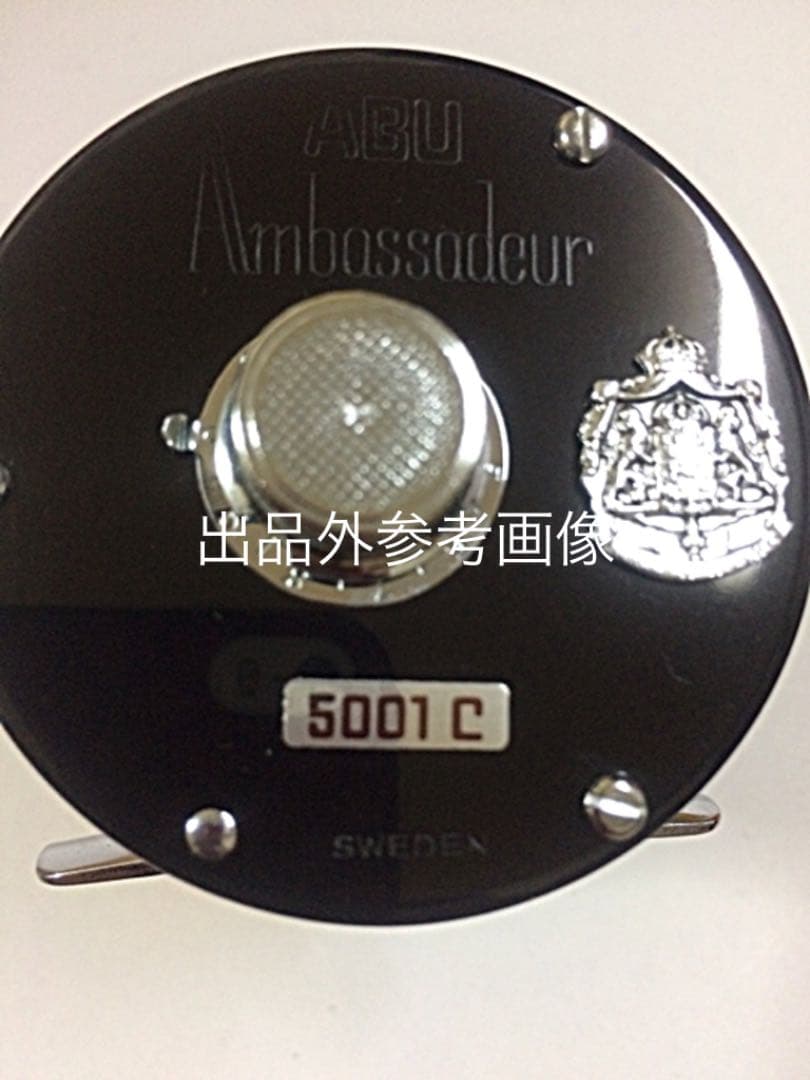 コレクション用.未使用品★マーブルスモールツインハンドル★ABU5000シリーズ