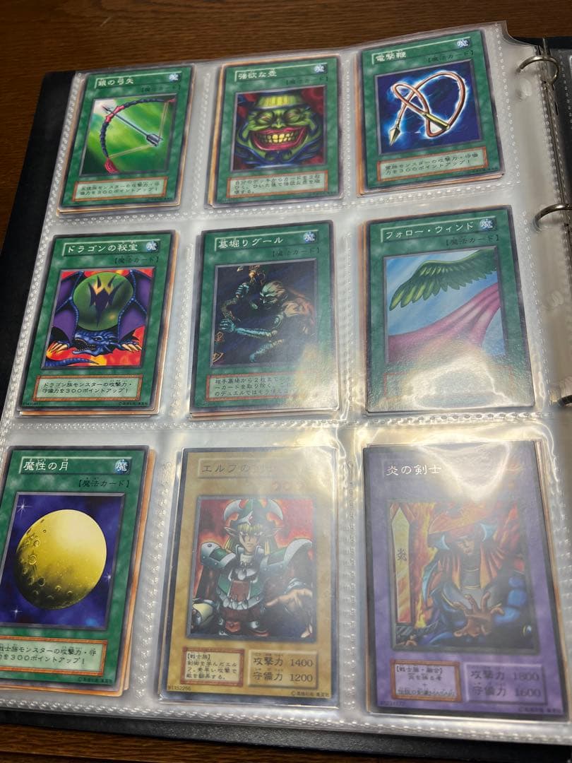 土日限定値下げ　遊戯王OCG コレクションカードファイル　引退品