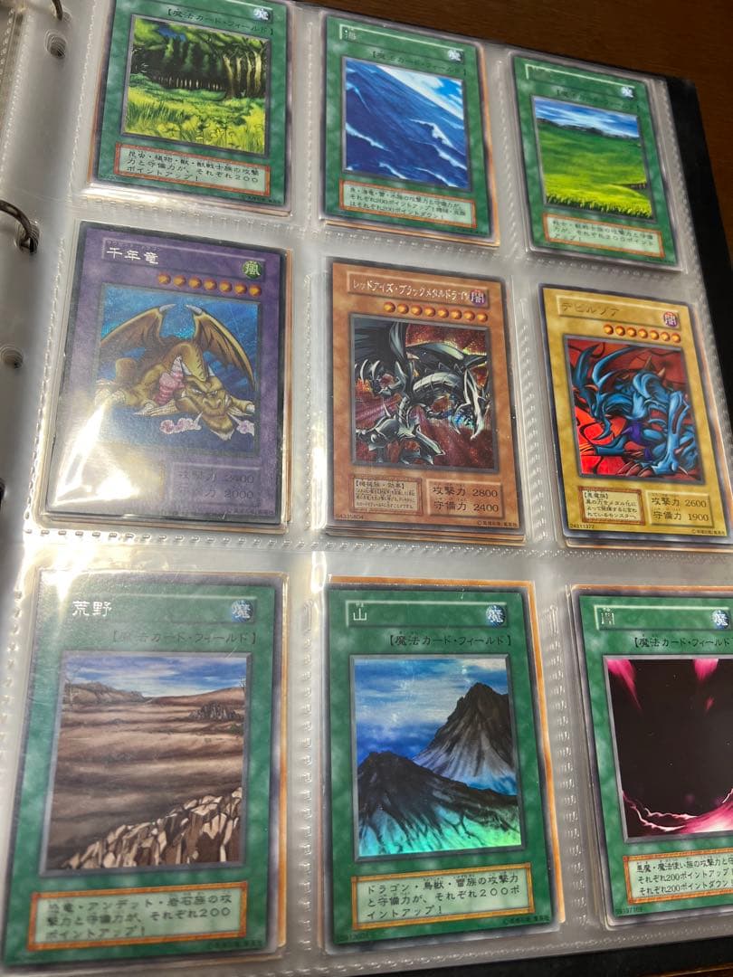 土日限定値下げ　遊戯王OCG コレクションカードファイル　引退品
