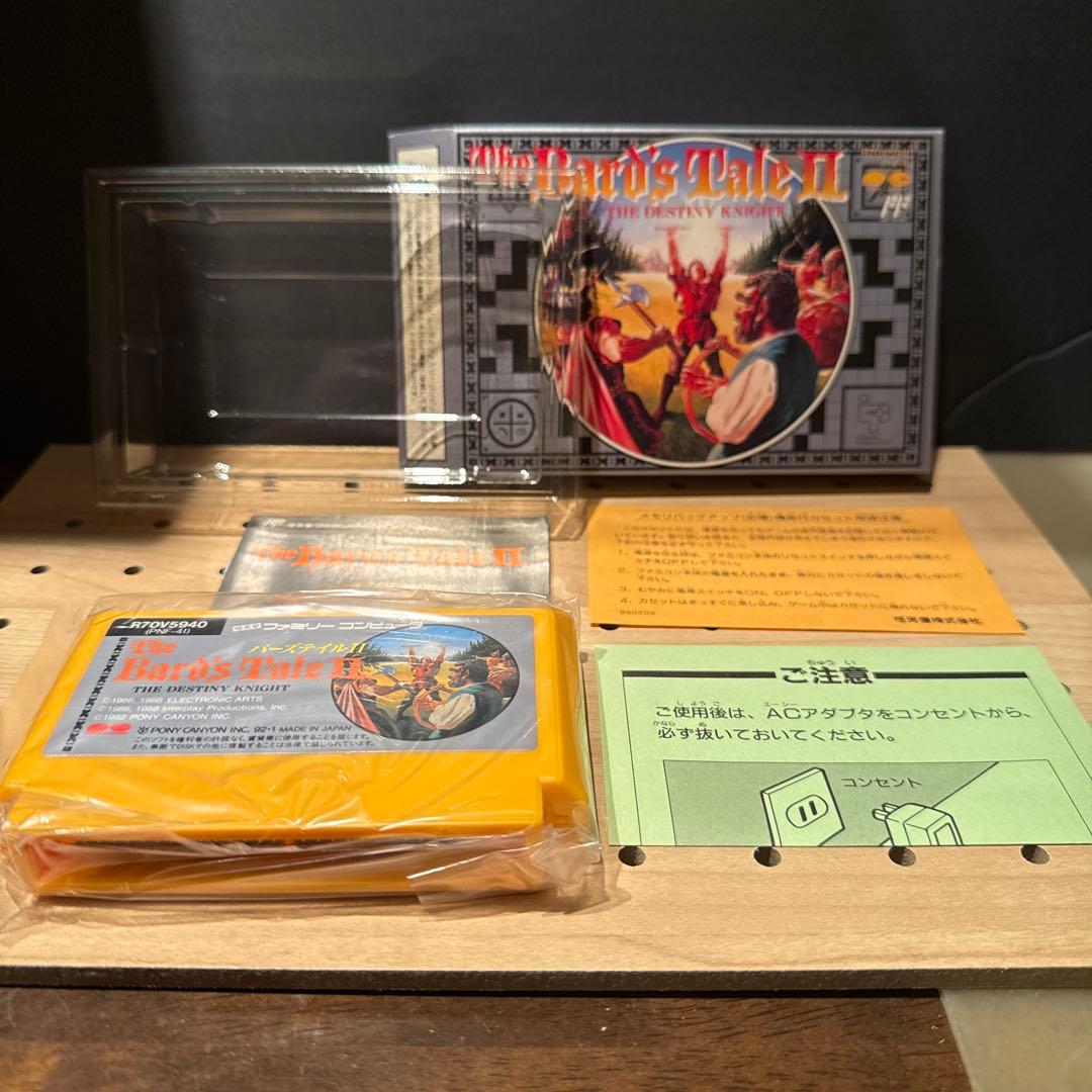 ファミコン　バーズテイル2