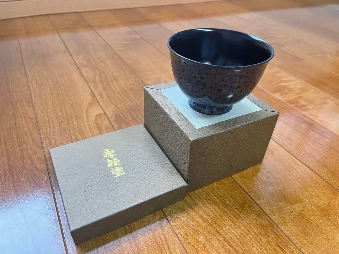 【希少・新品未使用】津軽塗 お椀 箱付き ロイヤルブルー 変わり塗り