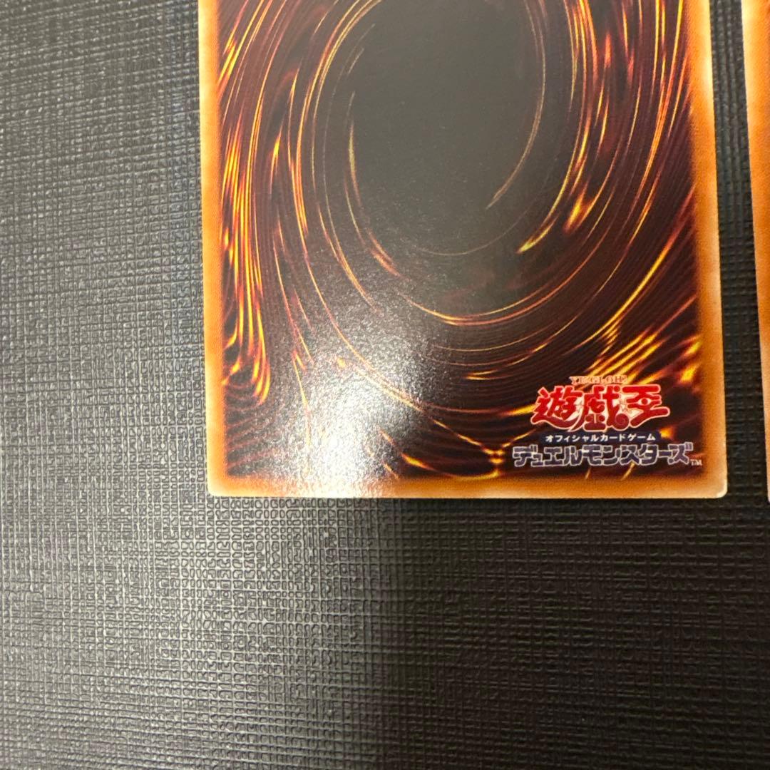 セイヴァー・デモン・ドラゴン セイヴァー・スター・ドラゴン　ホログラフィック