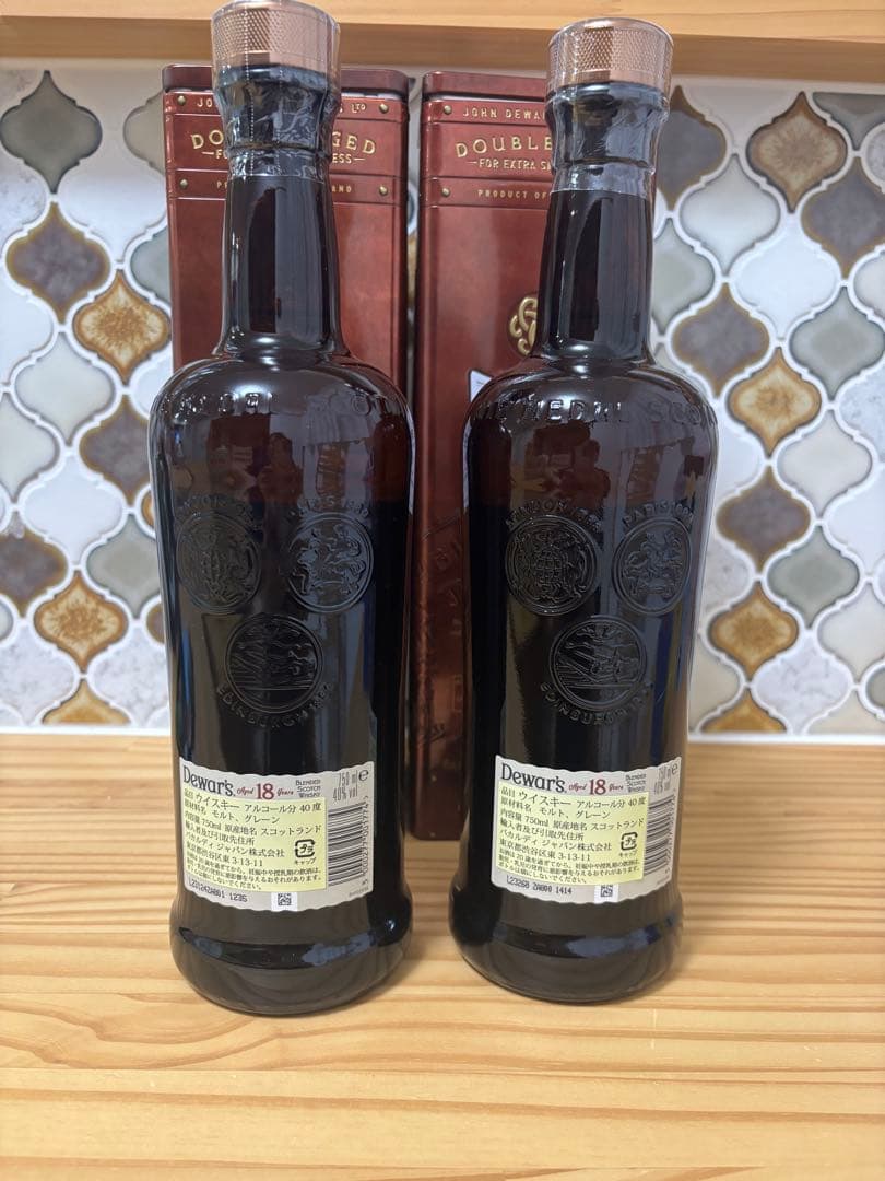 Dewar's 18年 2本セット