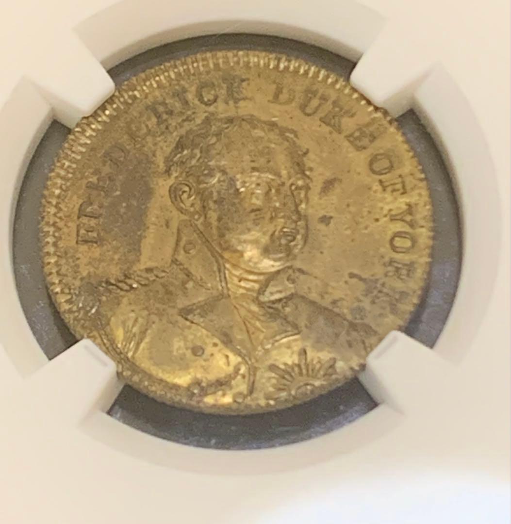廉価出品❗️ヨーク公フレデリック　(ジョージ3世次男) 1827年 メダル