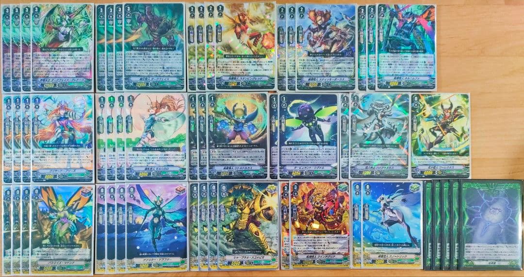 【Vスタン】 メガコロニー デッキ 6個セット