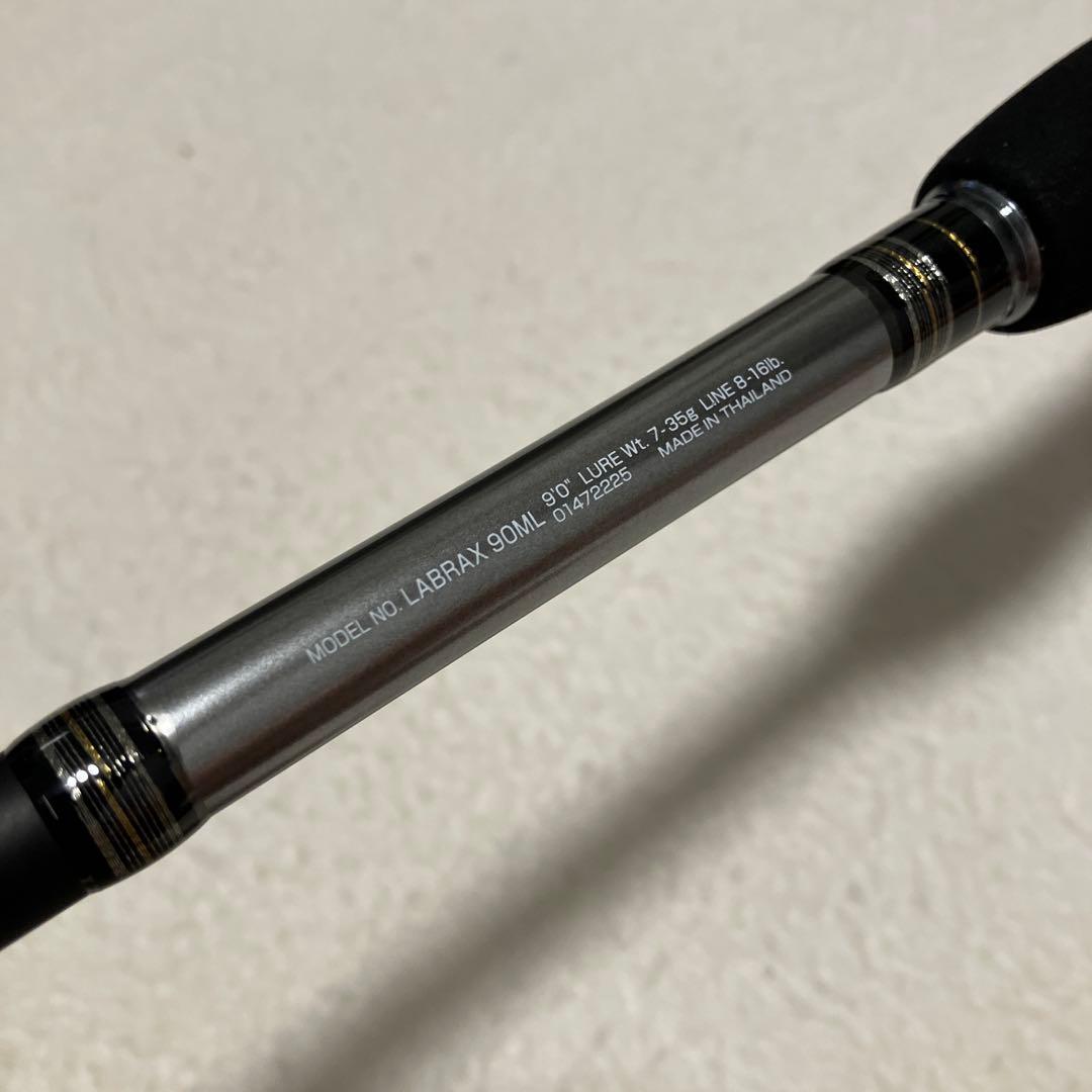 【未使用】　ダイワ　ラブラックス　90 ML シーバス　サケ　　Daiwa
