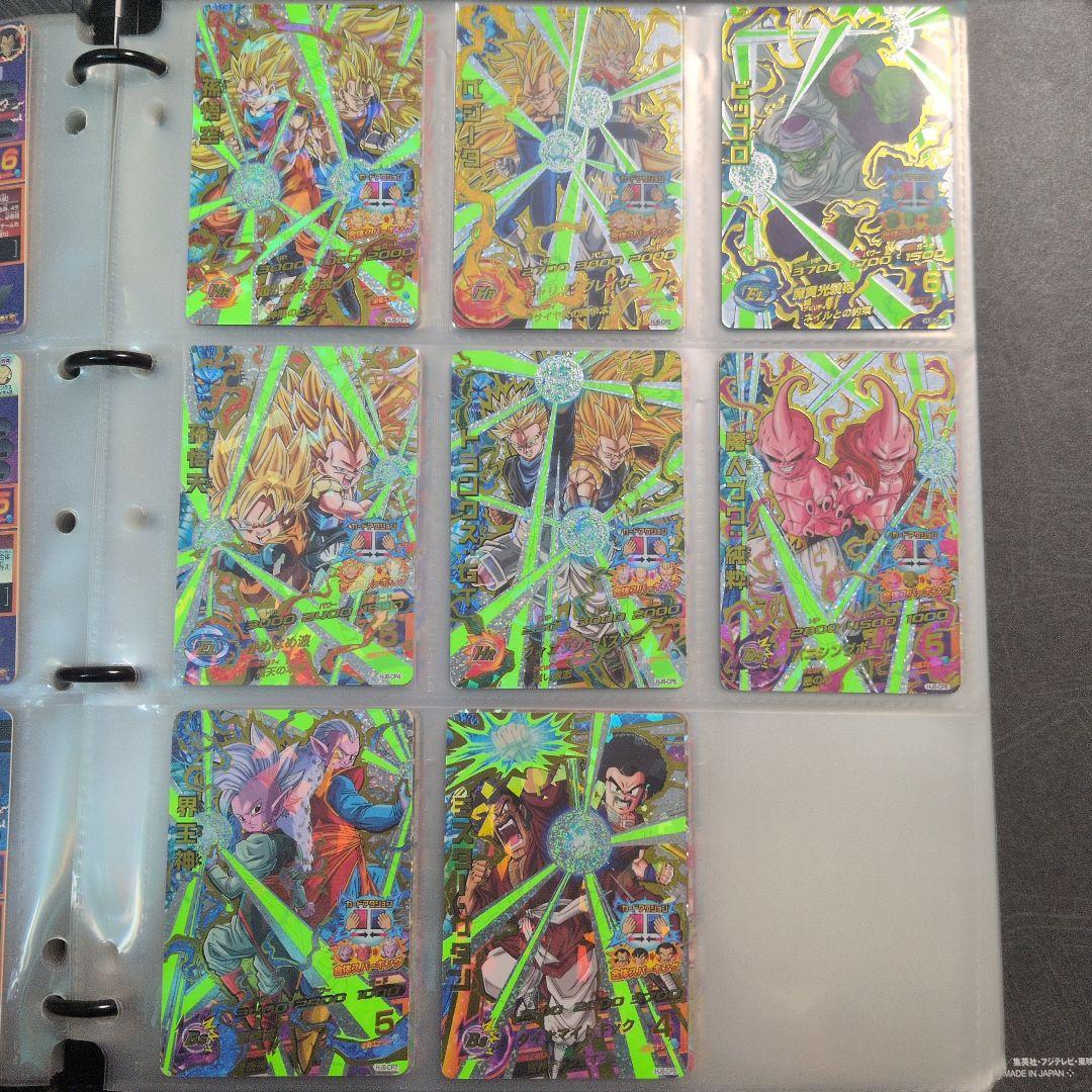 ドラゴンボールヒーローズ 邪悪龍ミッション CPコンプリートセット