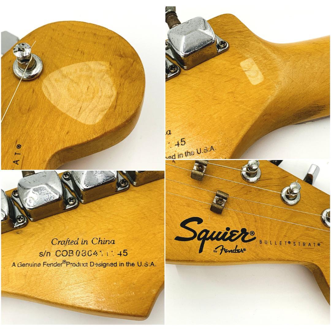 Squier by Fender BULLET STRATエレキギター【整備品】