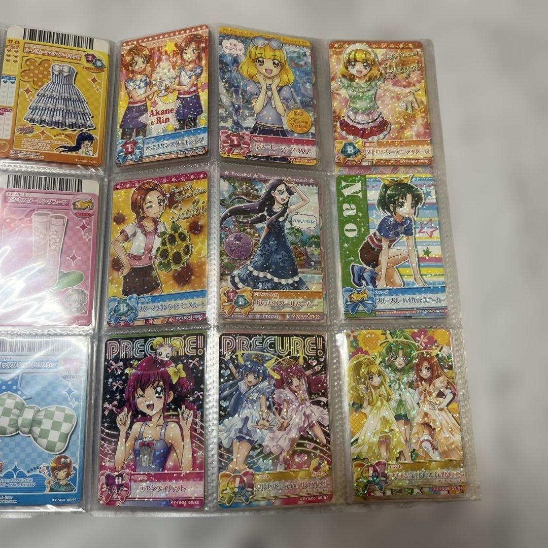プリキュアデータカードダス DCD 約121枚まとめ売り