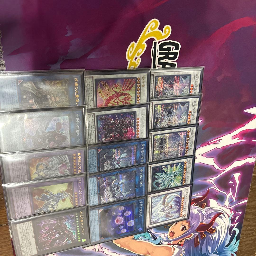 遊戯王　原石青眼デッキ40枚＋E X15枚　シークレット多め