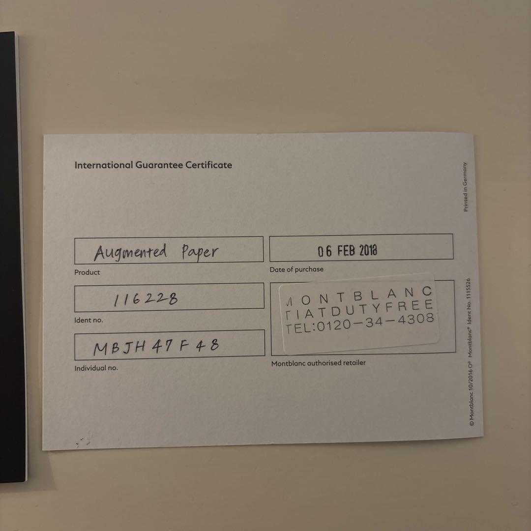 Mont Blanc Augmented Paper 手帳　ボールペン