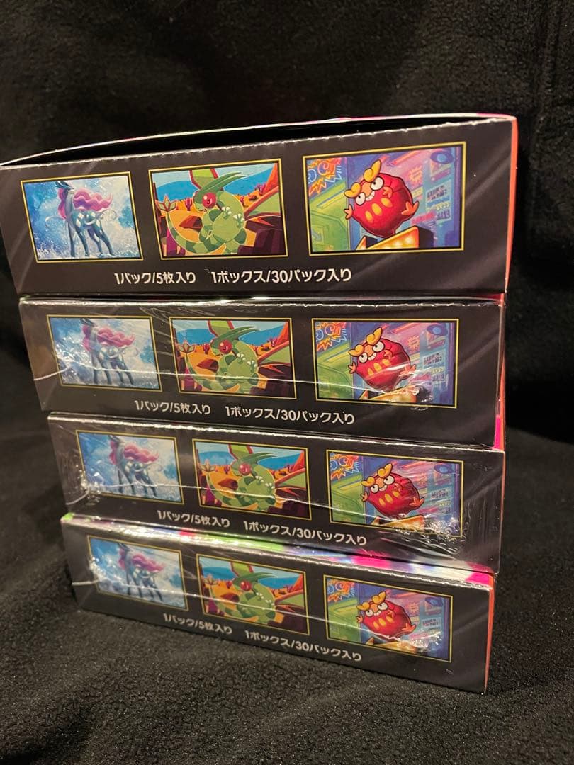 ‼️即日発送‼️ インフェルノX シュリンク付き　3box シュリンク無し1Box