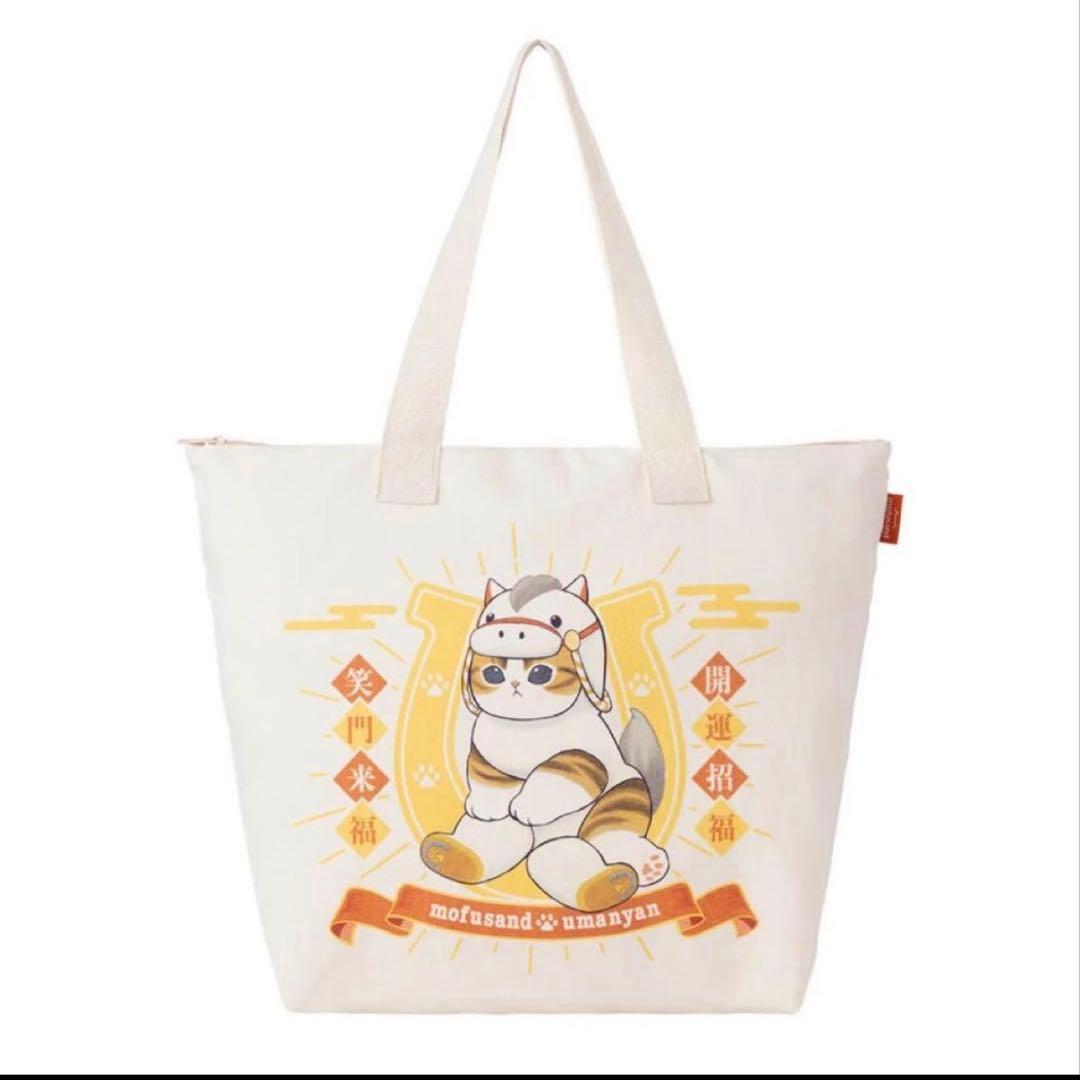 mofusand　モフサンド　トートバッグ　ぬいぐるみ　バッジ　3点セット