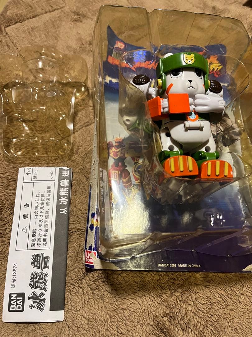 デジモンフロンティア　海外フィギュア　チャックモン　ブリザーモン