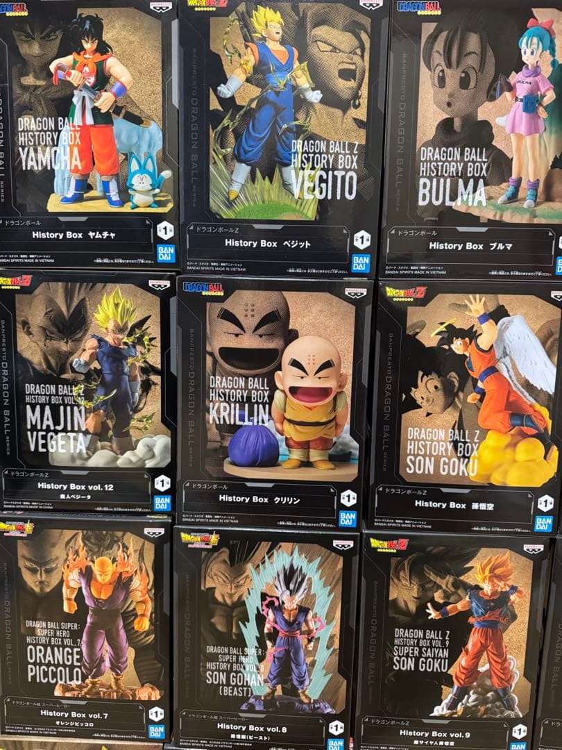 ドラゴンボールフィギュア　History Box 20点セット　まとめ売り