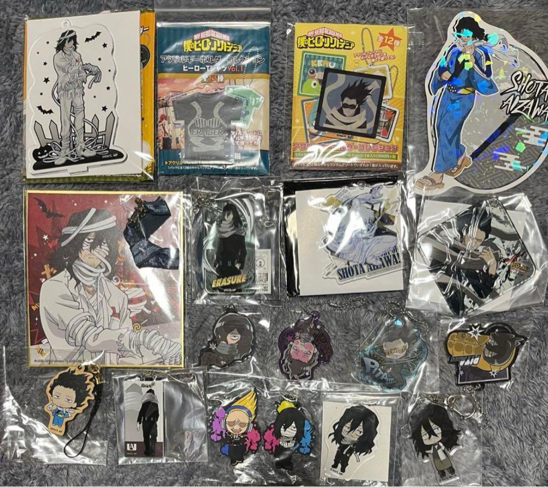 ヒロアカ 文化祭 原作 ファン感謝デー 相澤　　ジャンプフェスタ 大江戸温泉