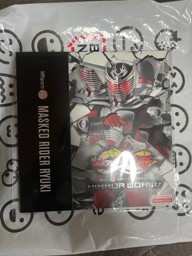 S.H.Figuarts （真骨彫製法）仮面ライダー龍騎