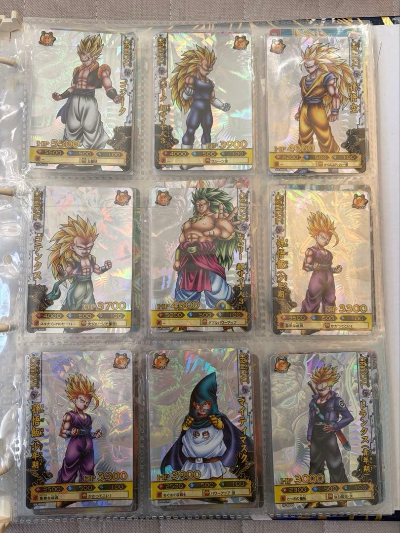 ドラゴンバトラーズ　まとめ売り　バインダー入れつき