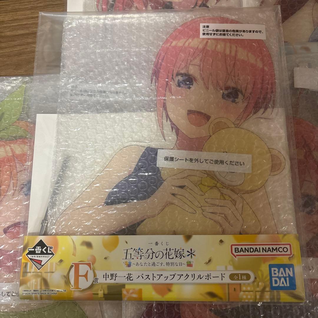 最終価格。五等分の花嫁　バストアップアクリルボード　5枚セット