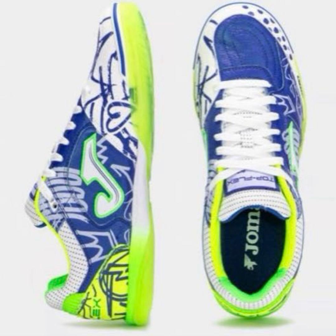 ホマ　TOP FLEX 2564 PITO INDOOR トップフレックス