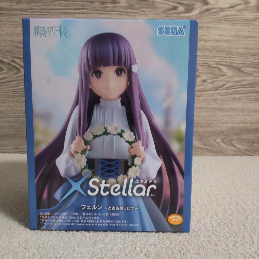 し*❌様 【人気】【まとめ売り】 フリーレン　フェルン　シュタルク フィギュア