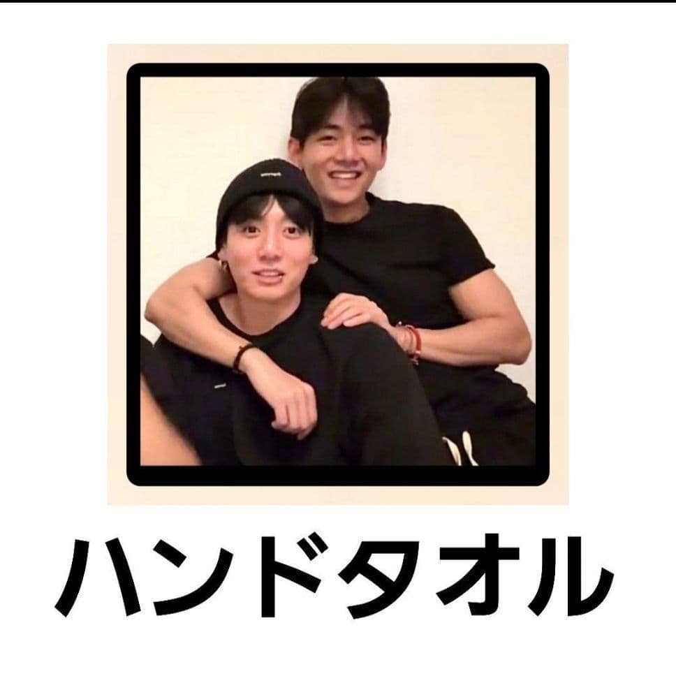 ミチコ