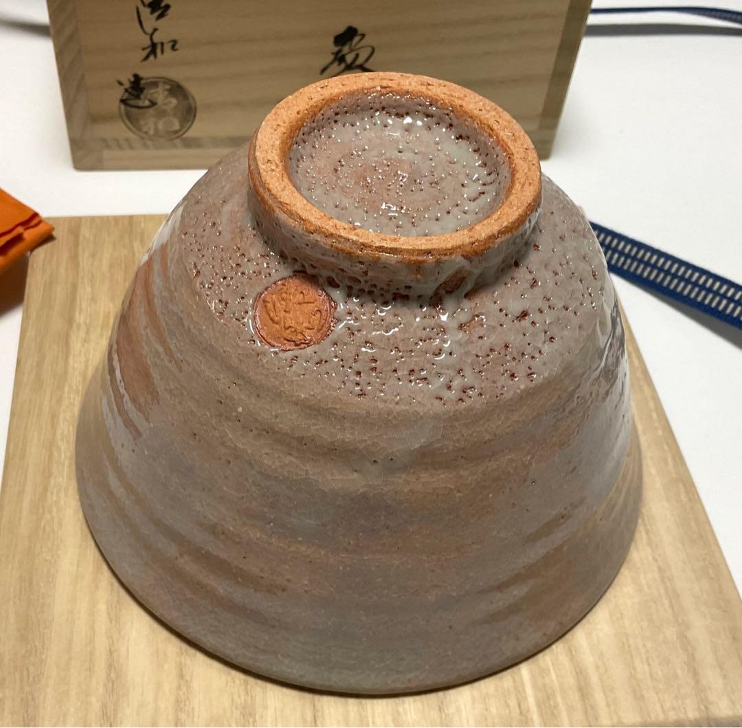 清和ꕤ祥雲窯 ꕤ原清和 ꕤ紅萩 ꕤ茶碗ꕤ未使用